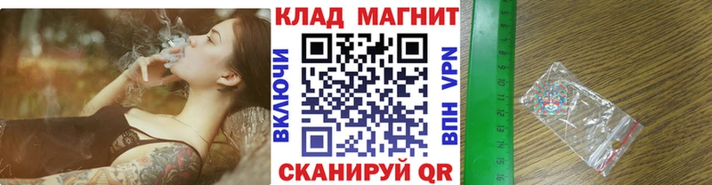 Купить Инсар ГАШИШ блэк спрут зеркало МЕФ Альфа ПВП МАРИХУАНА Cocaine
