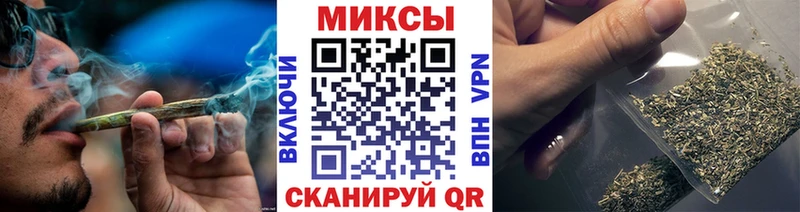 Бутират GHB  купить закладку  Инсар 