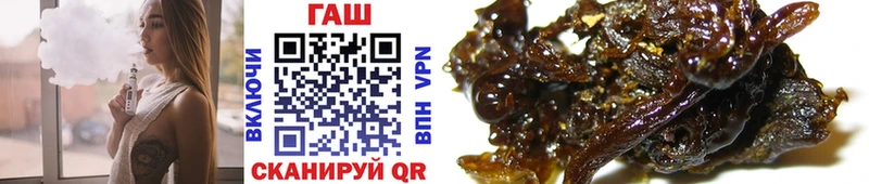 ГАШ AMNESIA HAZE Инсар