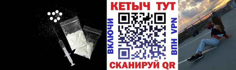 это состав  где можно купить наркотик  Инсар  Кетамин ketamine 
