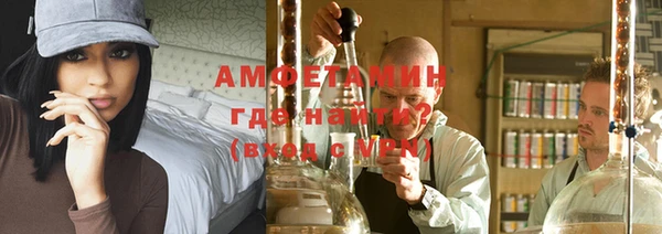скорость Заволжск