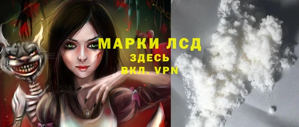 скорость Заволжск