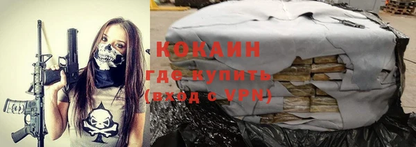 СК Заволжье