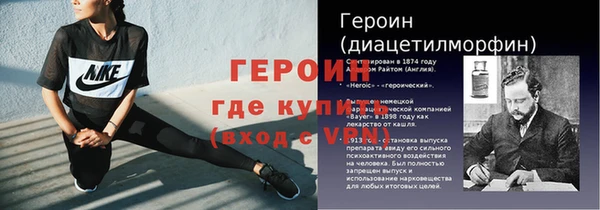 СК Заволжье