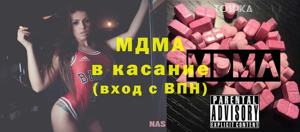 СК Заволжье