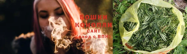 скорость Заволжск