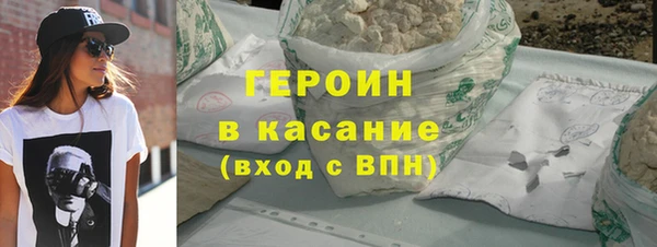 скорость Заволжск