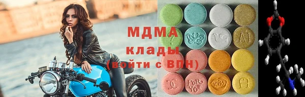 не бодяженный Заводоуковск