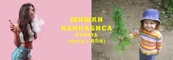 скорость Заволжск