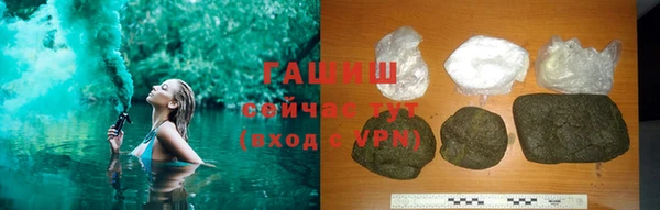 скорость Заволжск