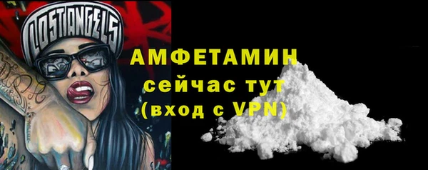 СК Заволжье
