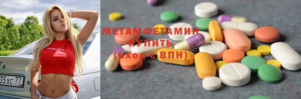не бодяженный Заводоуковск