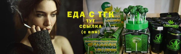 СК Заволжье