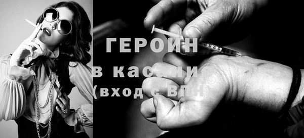 скорость Заволжск