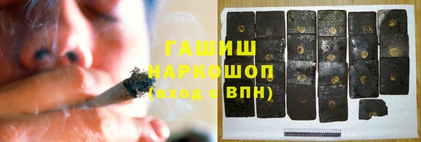 СК Заволжье
