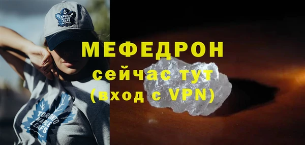 СК Заволжье