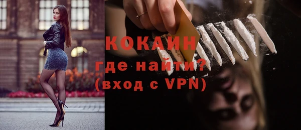 скорость Заволжск