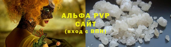 не бодяженный Заводоуковск