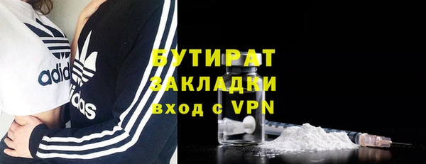 СК Заволжье