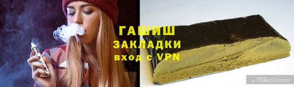 не бодяженный Заводоуковск