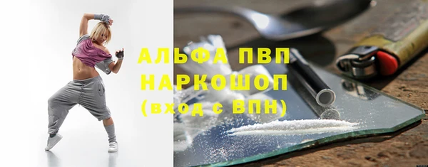не бодяженный Заводоуковск