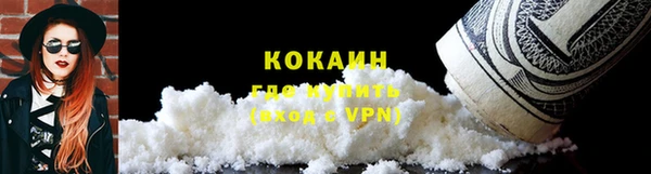 скорость Заволжск