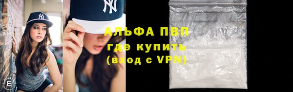 не бодяженный Заводоуковск