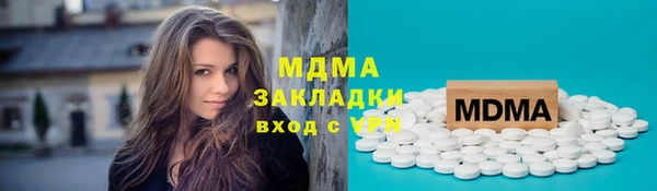 скорость Заволжск