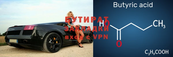 СК Заволжье