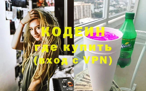 скорость Заволжск