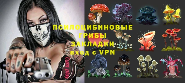 скорость Заволжск