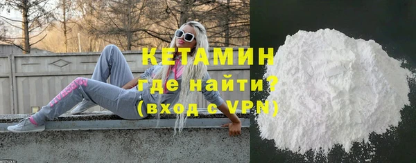 скорость Заволжск