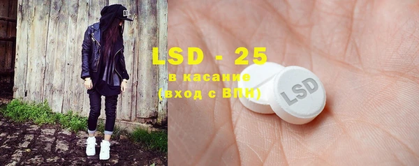 не бодяженный Заводоуковск