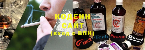 СК Заволжье