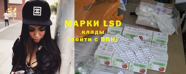 не бодяженный Заводоуковск