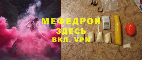 скорость Заволжск