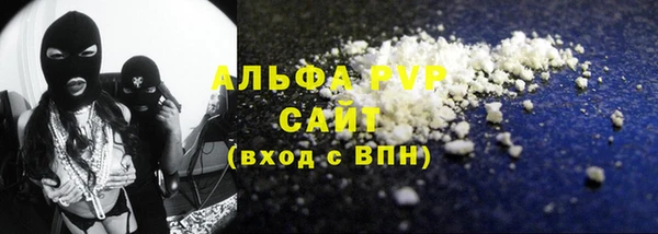 СК Заволжье