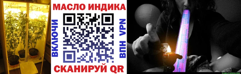 это официальный сайт  Инсар  Дистиллят ТГК Wax 