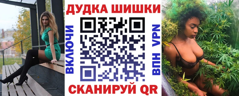 Канабис OG Kush  blacksprut сайт  Инсар 